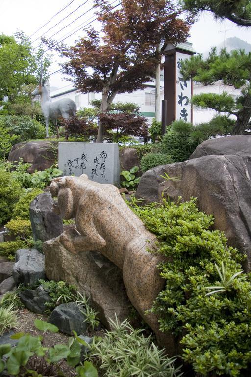 旅館　さわき 今治市 エクステリア 写真