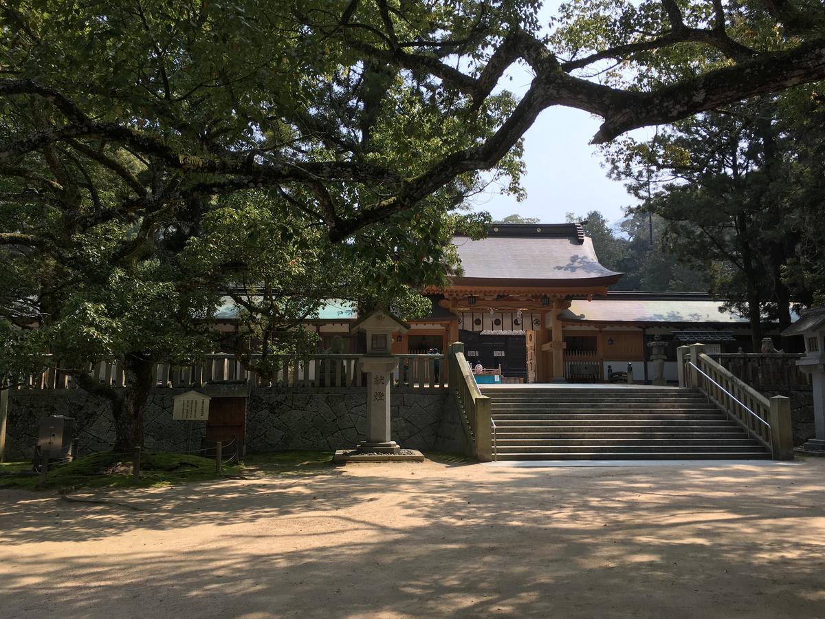旅館　さわき 今治市 エクステリア 写真